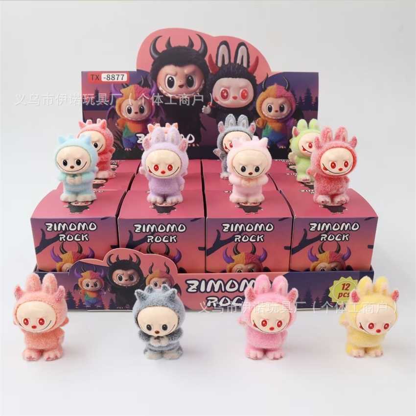 Labubu 12 Resin Figurine Blind Box Keychain Pendant Lottery Trendy New Product