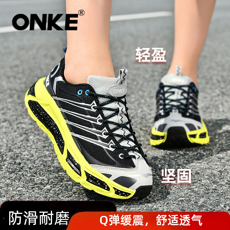 ONKE Women's 2025 New Autumn Lightweight Mesh Breathable Running Men's Shock Absorption Anti-Slip Odor-Resistant Sports Shoes Women