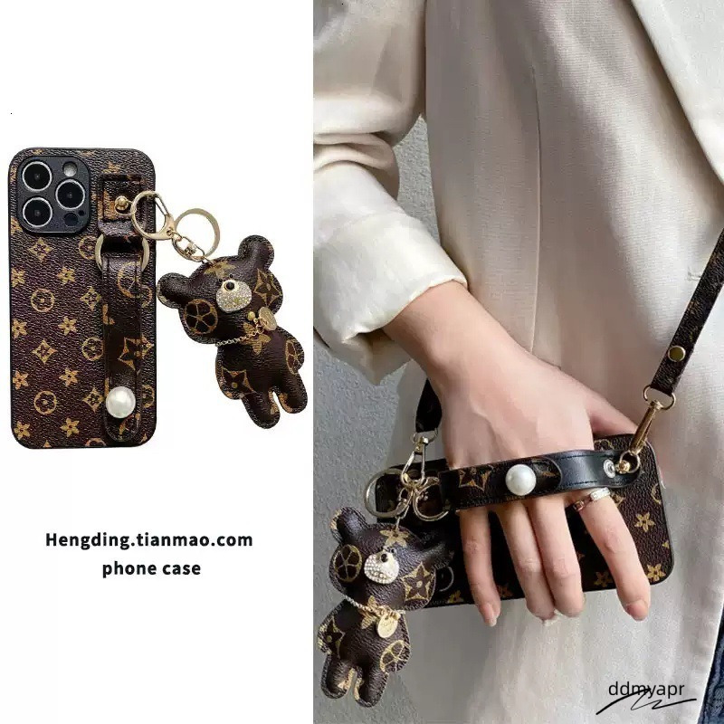 Trendy Brand Old Pattern Compatible With Iphone 15 Pro Pearl Wrist Strap 11 Apple 13 Phone Case 12 Highend 250711