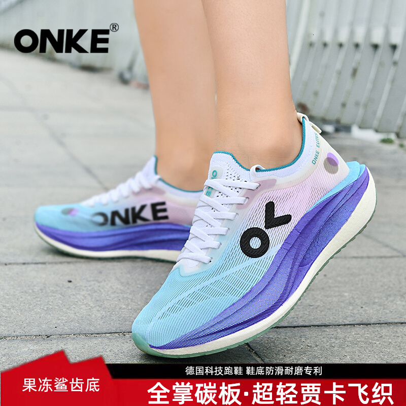 ONKE Women's Autumn Lightweight Breathabe Carbon Pate Running Men's Non-Sip Wear-Resistant Cushioning Coupe Sports Shoes Utra-Light