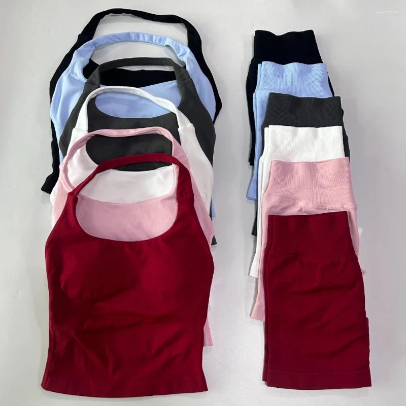 Women's Tracksuits Gym Set Women 2 Piece Backless Tank Tops High Waist Scrunch Seamless Shorts Sport Suit Sportswear Workout