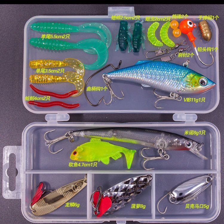 Fishing Lure Kit Soft and Hard Bait Set Gear Layer Minnow Metal Jig Spoon For Bass Pike Crank Tackle Accessories with Box 240808