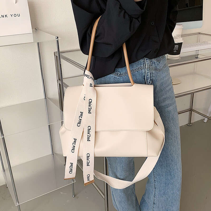 Trendy Fashion Large Capacity Solid Color Textured Handbag 2025 New Women's Stylish Shoulder Crossbody Tote Bag