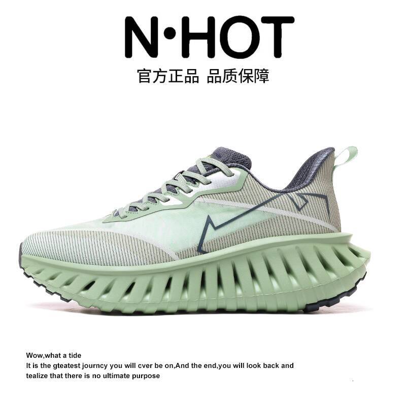 NHOT Men's Sneakers 2025 New Breathable Mesh Running Shoes Spring Autumn Summer Versatile Casual Shoes Men's Shoes Neat Easy Care For Commut
