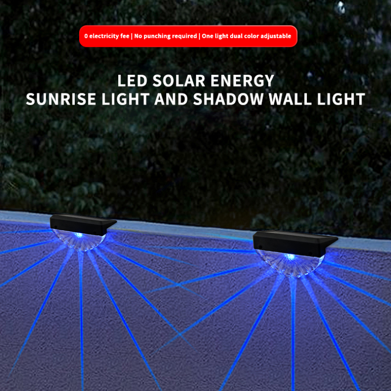 Customized solar step lights, customized outdoor courtyard decorative lights, wall lamps, automatic switch night lights, terrace lights