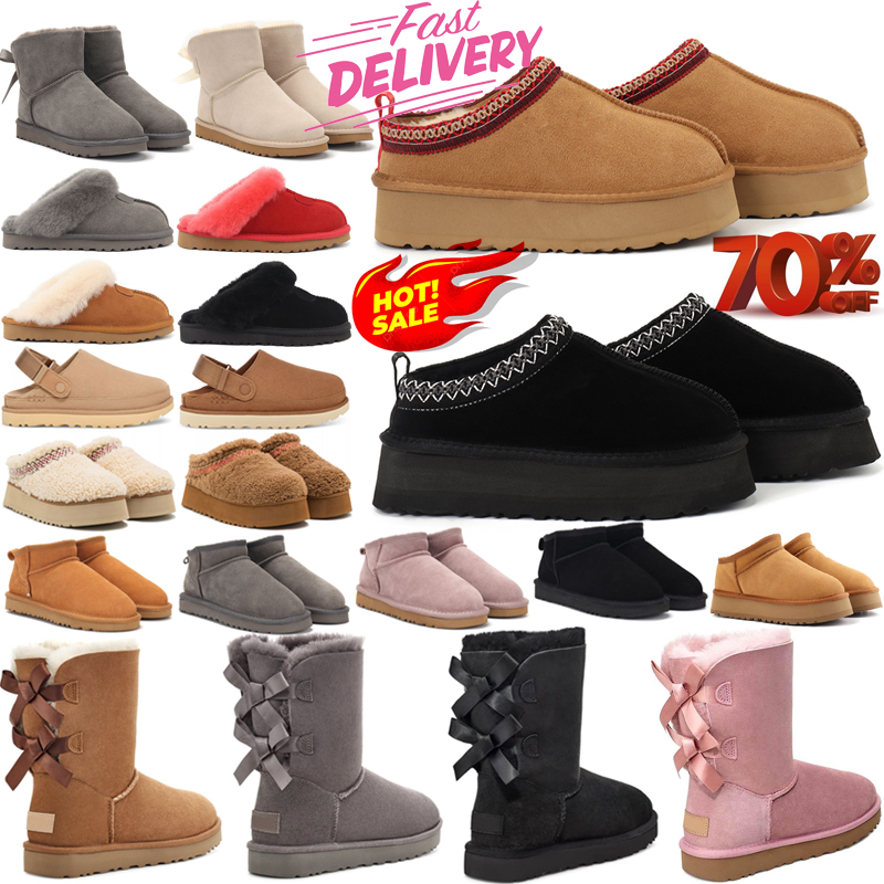 designer women slippers platform boots tasman tazz stylish slipper australia booties winter fur slides comfortable snow shoes