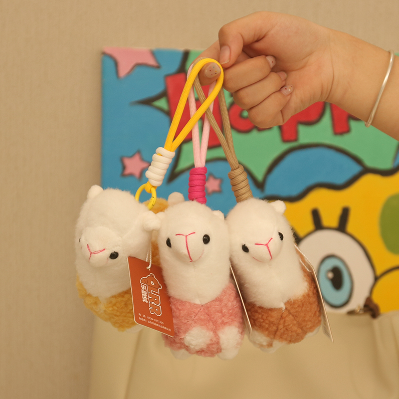 Cute Mini Stuffed Animals Alpaca Plush Toys Doll Keychain Kawaii Cartoon Anime Soft Plushie Alpaca Toy Keychain for Claw Machine