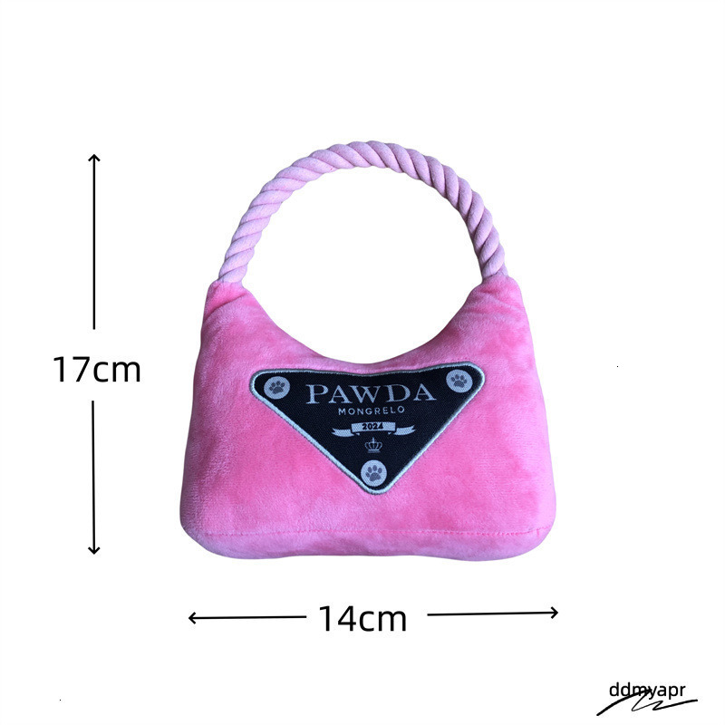 Squeaky Bag Bone Chew Toys For Small Medium Large Dogs Goose Shape Teeth Cleaning Dog Puppy Sounding Toy Pet Supplies Ddmyapr Ddmyapr