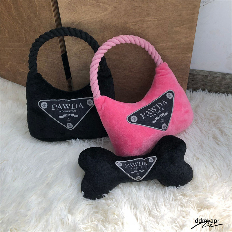 Squeaky Bag Bone Chew Toys For Small Medium Large Dogs Goose Shape Teeth Cleaning Dog Puppy Sounding Toy Pet Supplies Ddmyapr Ddmyapr