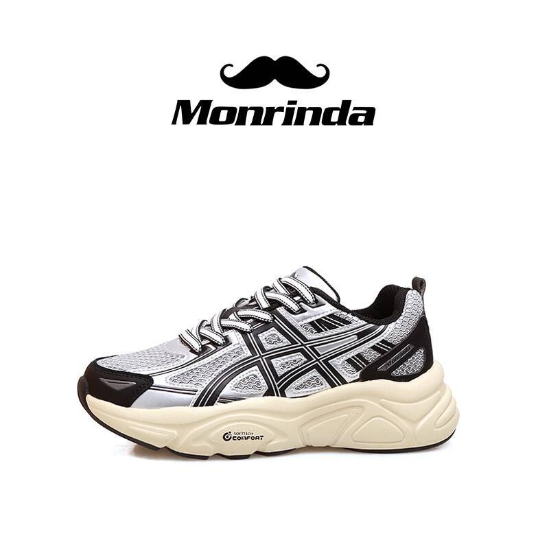 Mirinda New Summer Breathable Mesh Versatile Dad Men's Height-Increasing Sneakers Women's Soft Sole Casual Shoes