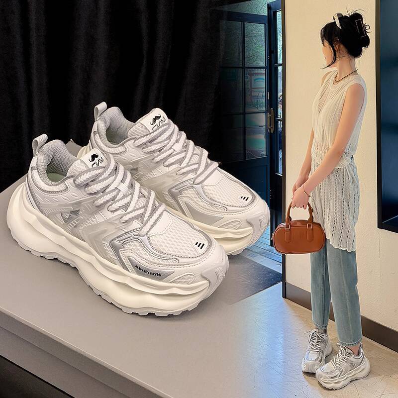 Mirinda Four Seasons Thick-Soled Height-Increasing Shock-Absorbing Dad for Men and Women Lightweight Comfortable Casual Men's Trendy Versatile Sh