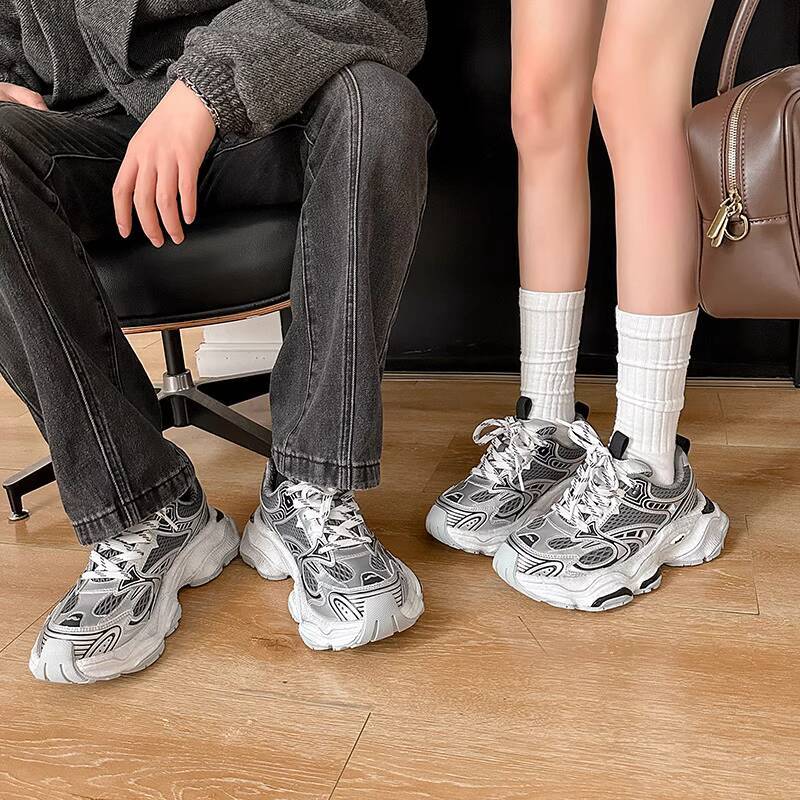 Mandela Women's Sneakers High Heel Casual Shoes for Men - Trendy Dad Style