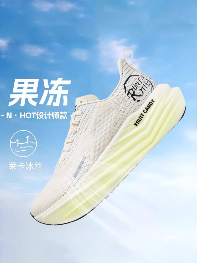 Fashion Sports 2025 New Breathable Mesh Running Spring Autumn Summer Versatile Casual Shoes Men's Style