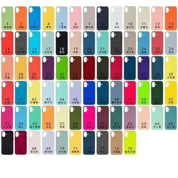2025 New Liquid Silicone Suitable for iPhone 17 16 Pro Phone Case Apple 15 Promax Full Pack Original Case Factory Wholesale
