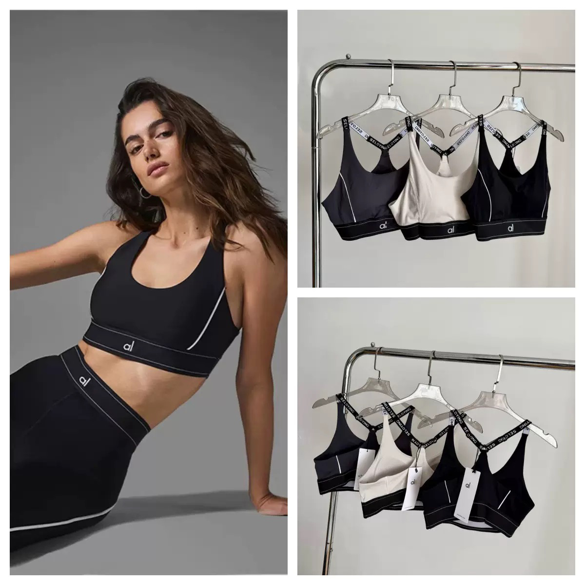 aylo Yoga Set clothes Yoga Set Womens Sports Bra+Leggings High-End White Striped Low Back Dance Yoga Outfits Summer Running Fitness Gym Pilates set women clothes 099