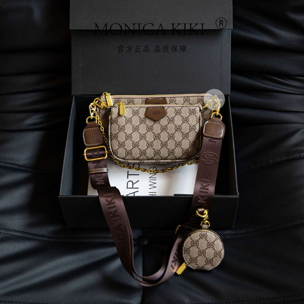 Fashion Monica Chic Trend Crossbody Bag For Women, Unique Design, Stylish Three-Piece Set, Small Square Bag, Trendy Women, Design, Set, ,