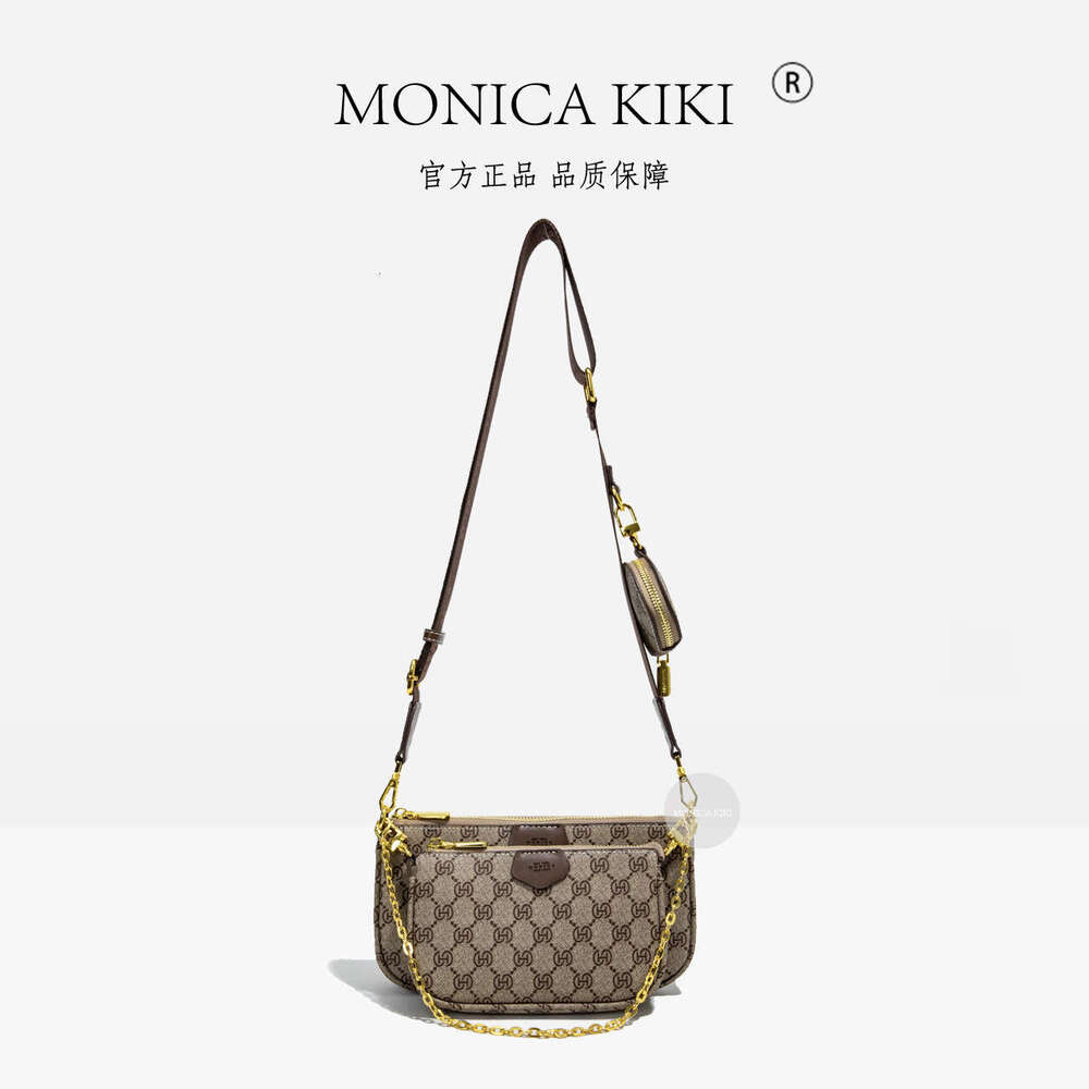 Fashion Monica Chic Trend Crossbody Bag For Women, Unique Design, Stylish Three-Piece Set, Small Square Bag, Trendy Women, Design, Set, ,