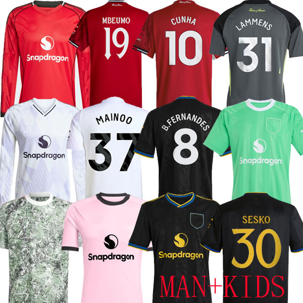 25 26 Sesko YORO 4XL Stone Roses Soccer Jerseys CUNHA AWAY LAMMENS George MARTINEZ CASEMIRO UNTED Lunar third 2025 football shirt fans B. FERNANDES MBEUMO DE
