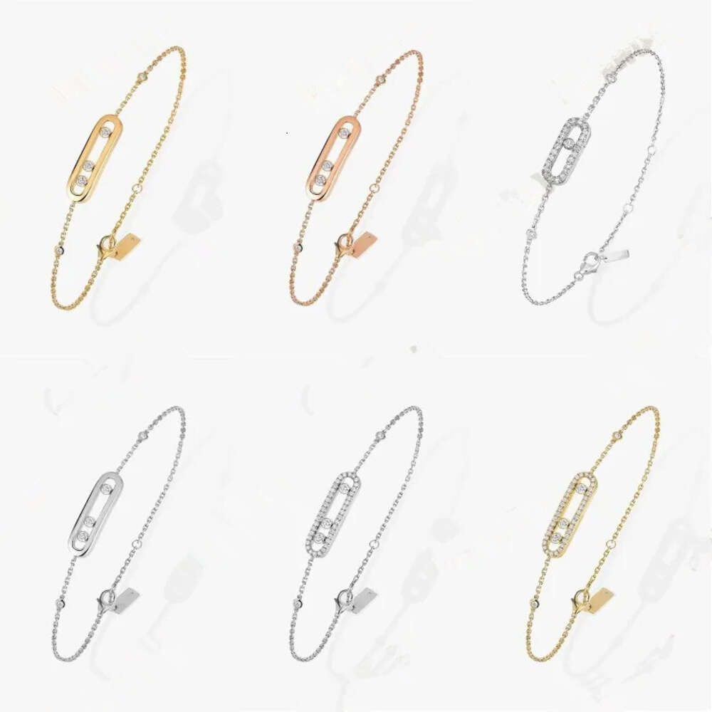 Designer bracelet, designer jewelry brand necklace and bracelets, women's diamond charm bracelet sister chain bracelet multiple simple styles