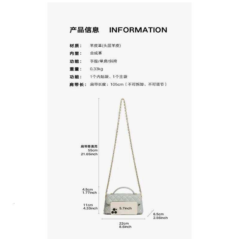 Design Women's 2025 New Handbag, Quilted Chain Leather Shoulder Mini Square Bag, Top Handle Bag