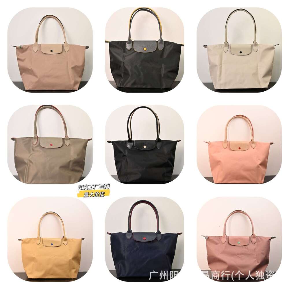 Designer longly champity Bags Canvas Tote Bags Handbags Luxury Leather Shoulder Bags Fashion Wallets Outdoor Beach