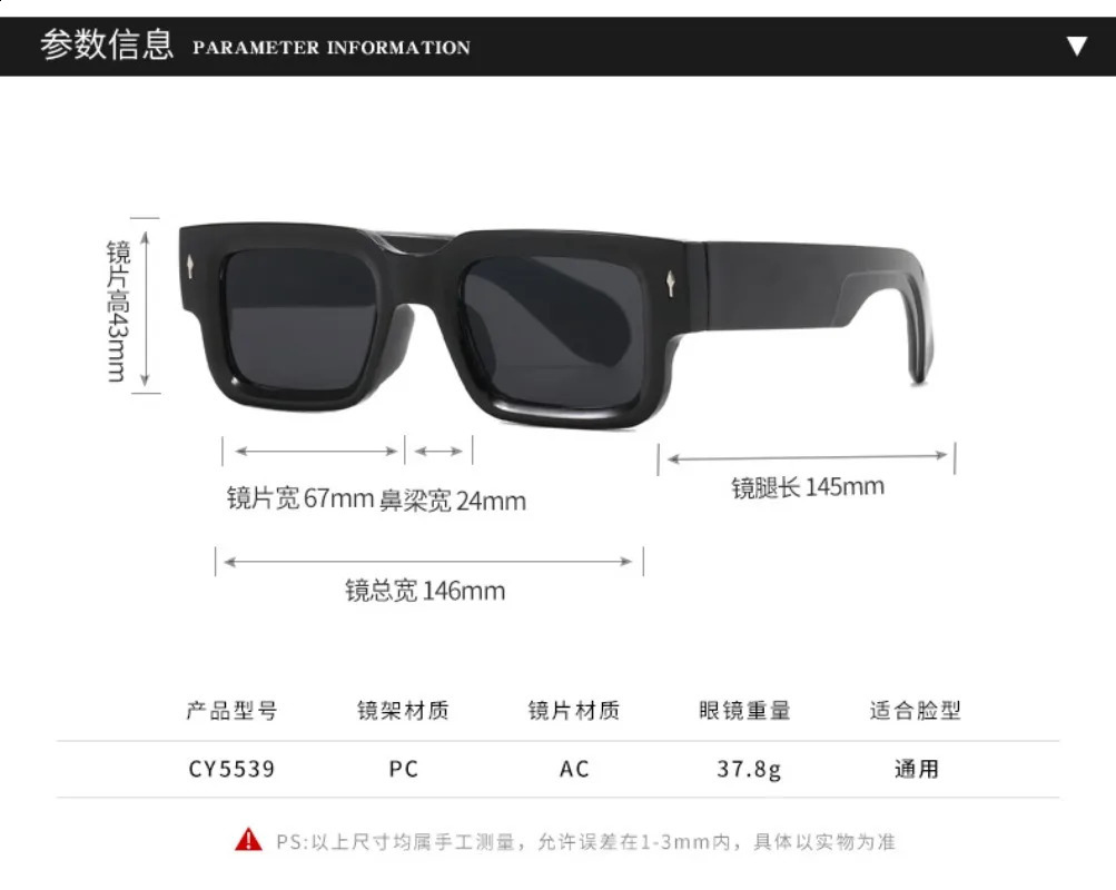 Square Sunglasses Men Rectangle Small Sun Glasses Male Retro Black Lens Driving Fishing Oculos UV400 Shades 250903