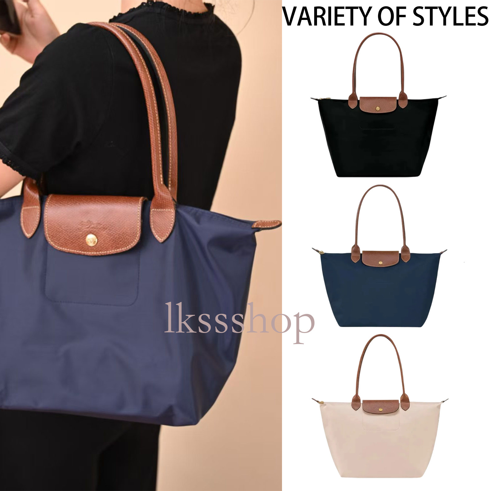 Designer Longlys Bag Lomgchamp Bag Multi color ls Shoulder Strap Shoulder Bag Women's Chain Strap Crossbody Bag Handbag Fashion Bag Tote bag Fashion Bags kt