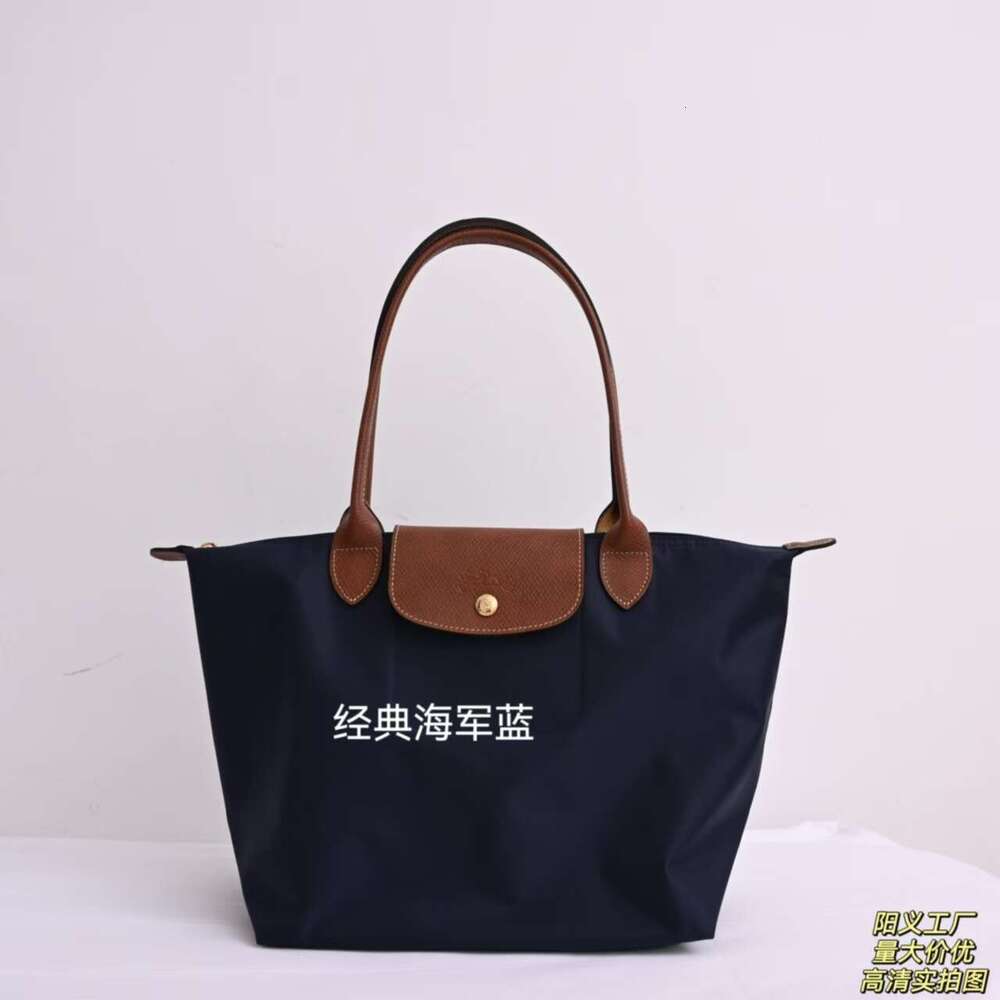 Designer longly champity Bags Canvas Tote Bags Handbags Luxury Leather Shoulder Bags Fashion Wallets Outdoor Beach