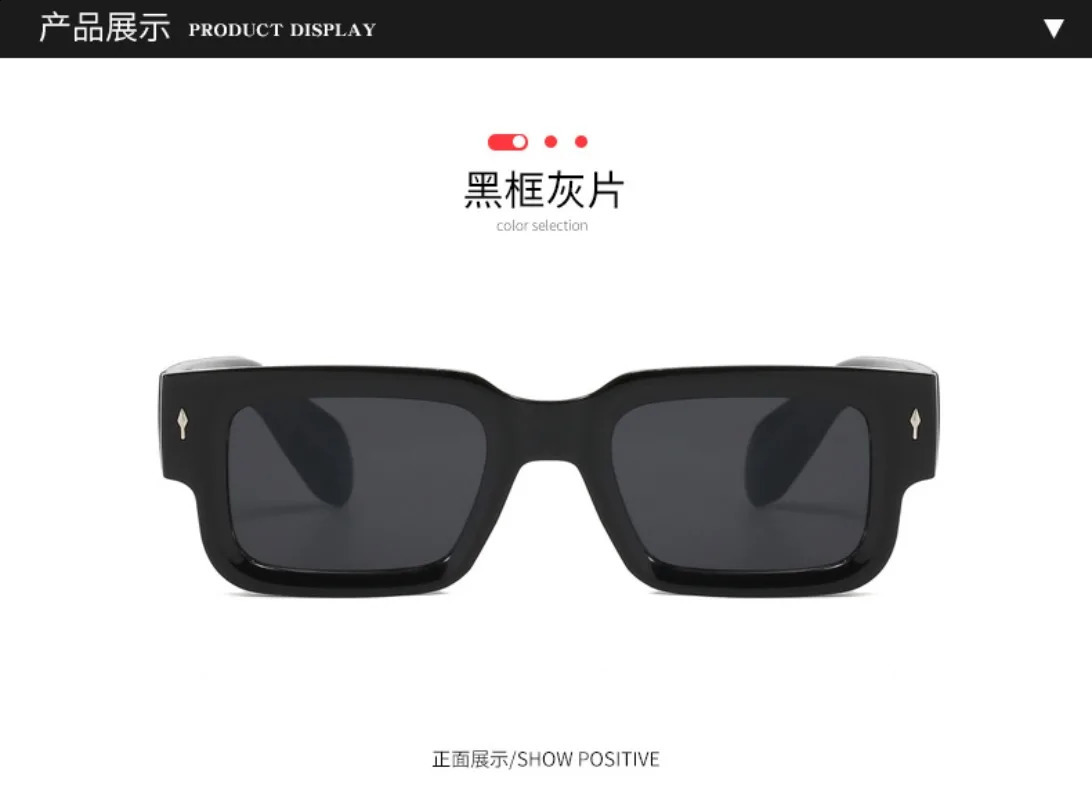 Square Sunglasses Men Rectangle Small Sun Glasses Male Retro Black Lens Driving Fishing Oculos UV400 Shades 250903