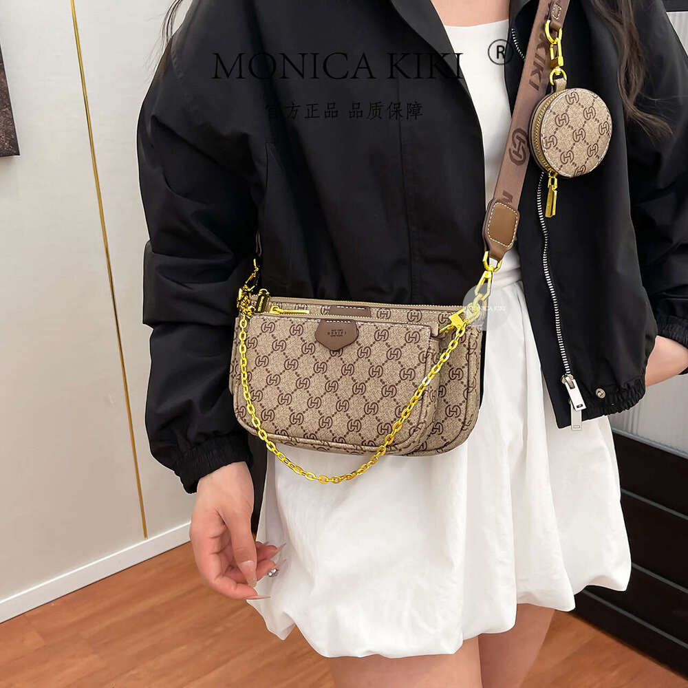 Fashion Monica Chic Trend Crossbody Bag For Women, Unique Design, Stylish Three-Piece Set, Small Square Bag, Trendy Women, Design, Set, ,