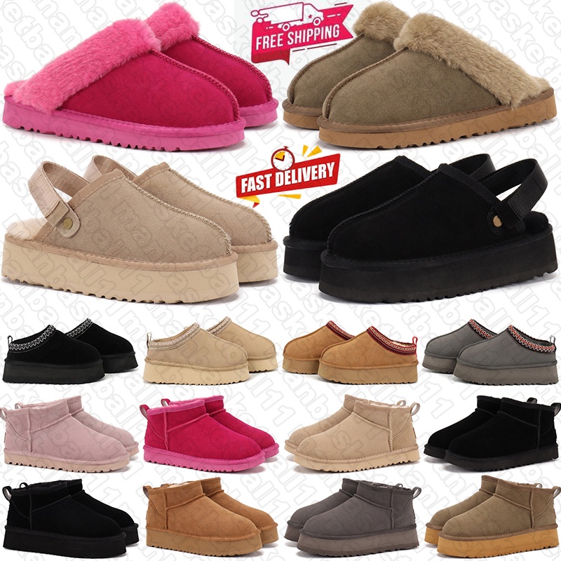 free shipping designer women slippers platform boots tasman tazz stylish slipper australia winter fur slides men womens snow uggsultramini uggboota discount