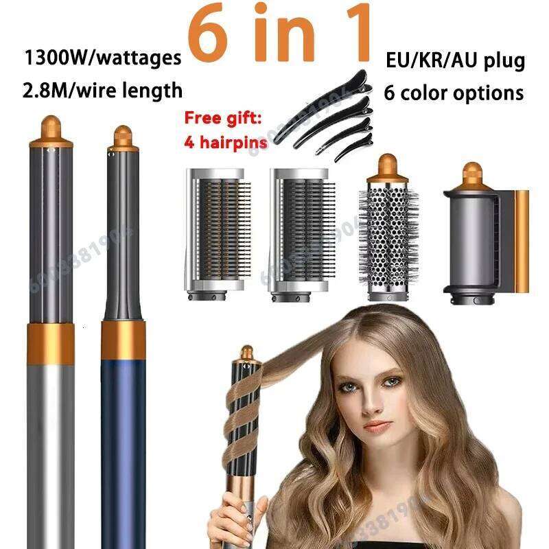 6In1 Professional 1300W Multi-Functional Hair Styler - Dry, Straighten, Curl With Brush, Ideal For Salon & Home Use