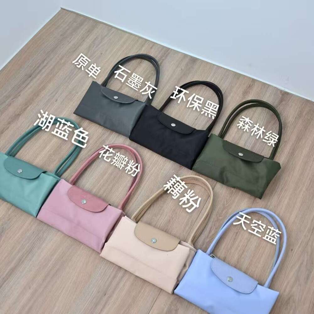Designer longly champity Bags Canvas Tote Bags Handbags Luxury Leather Shoulder Bags Fashion Wallets Outdoor Beach