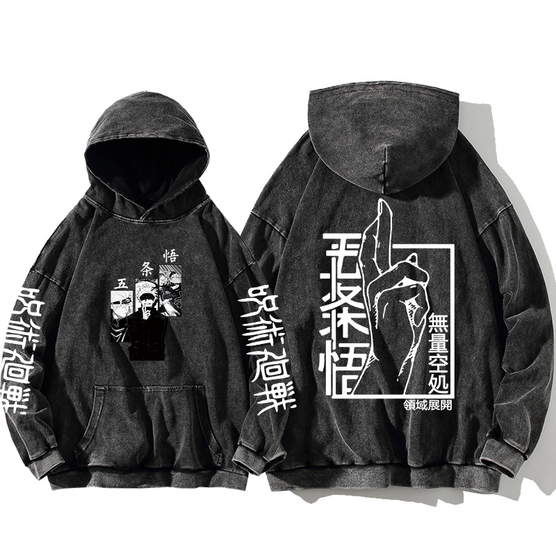 Heavyweight 440g Cotton Hoodie with Distressed Anime Graphic, Pre-Washed Vintage Pullover for Streetwear, Oversized Unisex Comfort Fit - VT2738