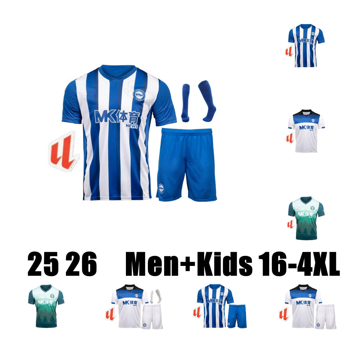 25/26 Deportivo Alaves soccer jerseys LEJEUNE DUARTE ABQAR RIOJA 2025 2026 SYLLA DE LA FUENTE ALKAIN GURIDI men kids football shirts FAUSTO TIENZA camisetas de futbol