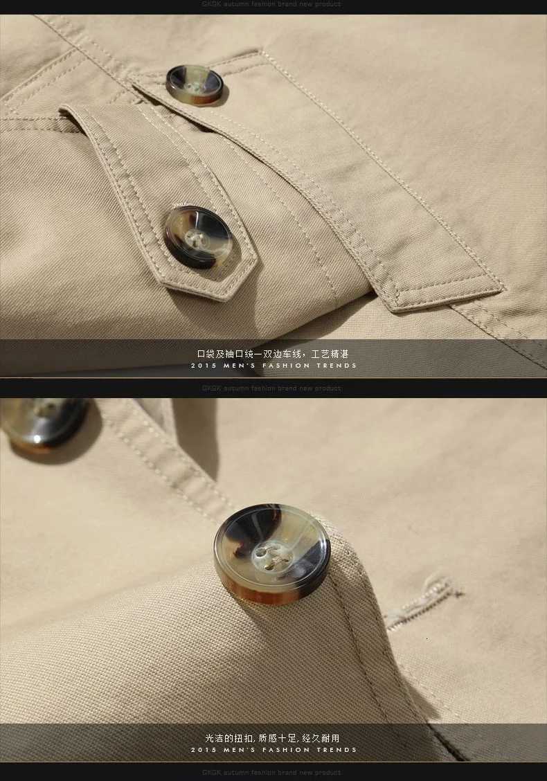 Mens Business Windbreaker Long Jackets Men Cotton Trench Coats Casual 2024 Spring Autumn Fashion Male Suit Streetwear Blazers X2509031