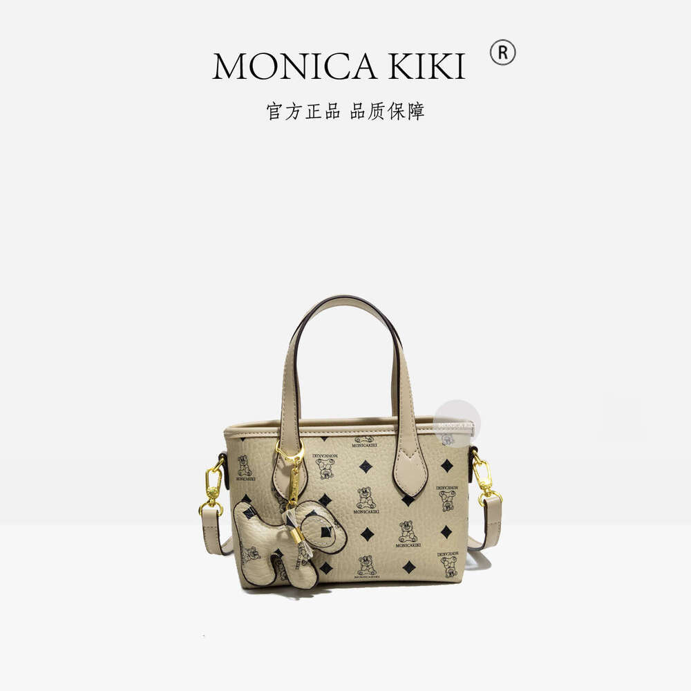 Light Monica Qiqi Printed Bear Niche Basket Bag For Women 2025 New Trendy Versatile Shoulder Crossbody
