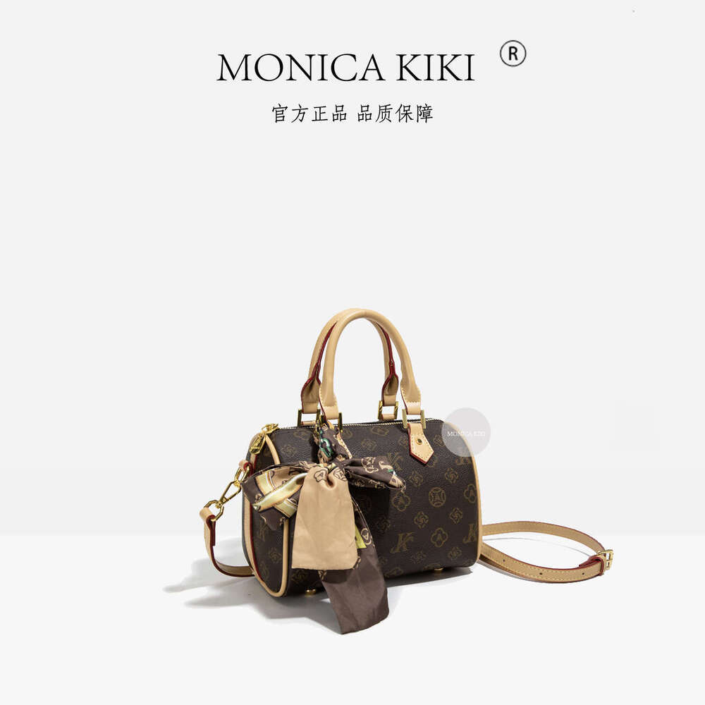 Qiqi Internet Monica Celebrity Pillow Bag For Women, Light Luxury, Stylish, Versatile, Single Shoulder, Vintage Boston Handbag, Niche Women, Luxury, S