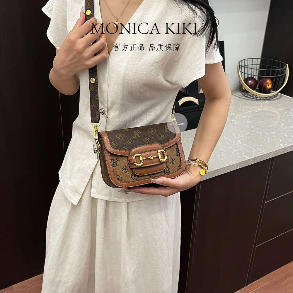 Chic Single Monica Shoulder Crossbody Small Square For Women New Trendy Best Friend Shopping Versatile Saddle Bag