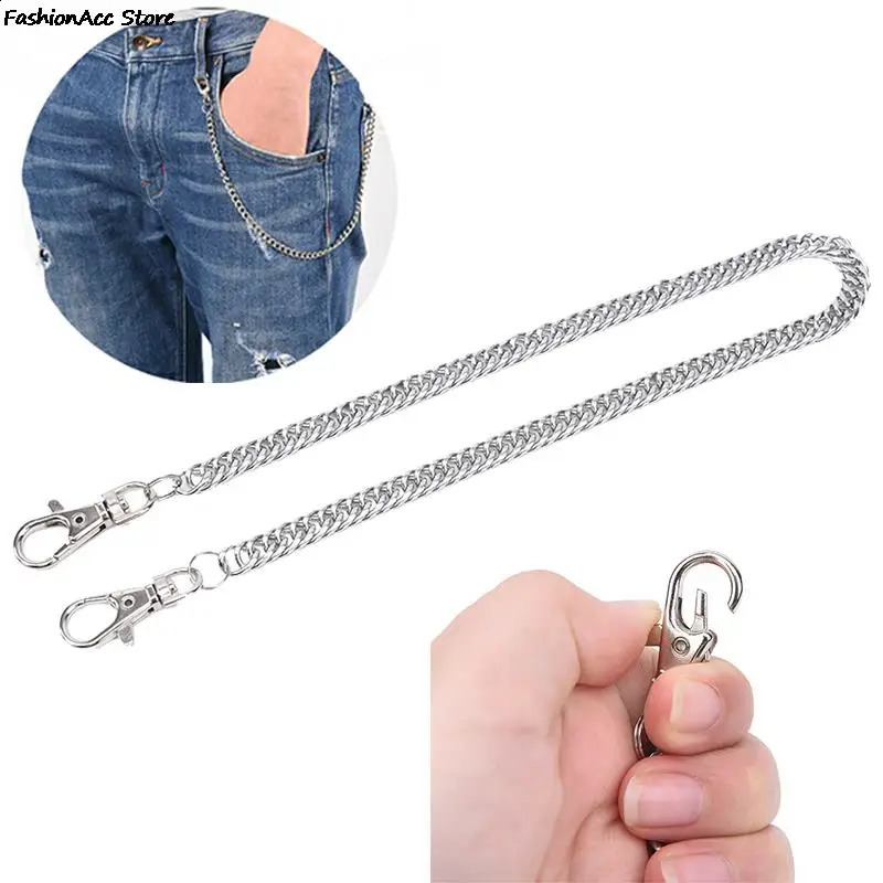 Waist Chain Long Punk Metal Keyring Keychain Rock Pants Chain Hipster Pant Jean Key Wallet Belt Ring Clip Mens HipHop Jewelry 250903