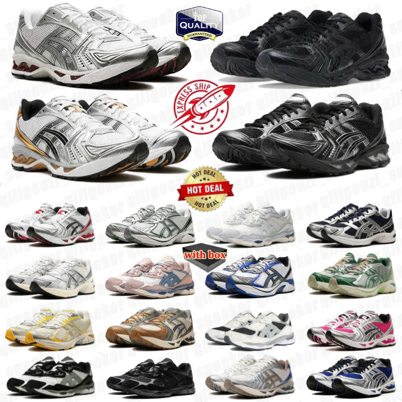 Designer Sneakers For Men Women Running Shoes Trainers Black White Blue Pink Grey Brown Graphite Oyster Chaussure Sports Runners Outdoor classic 36-450001