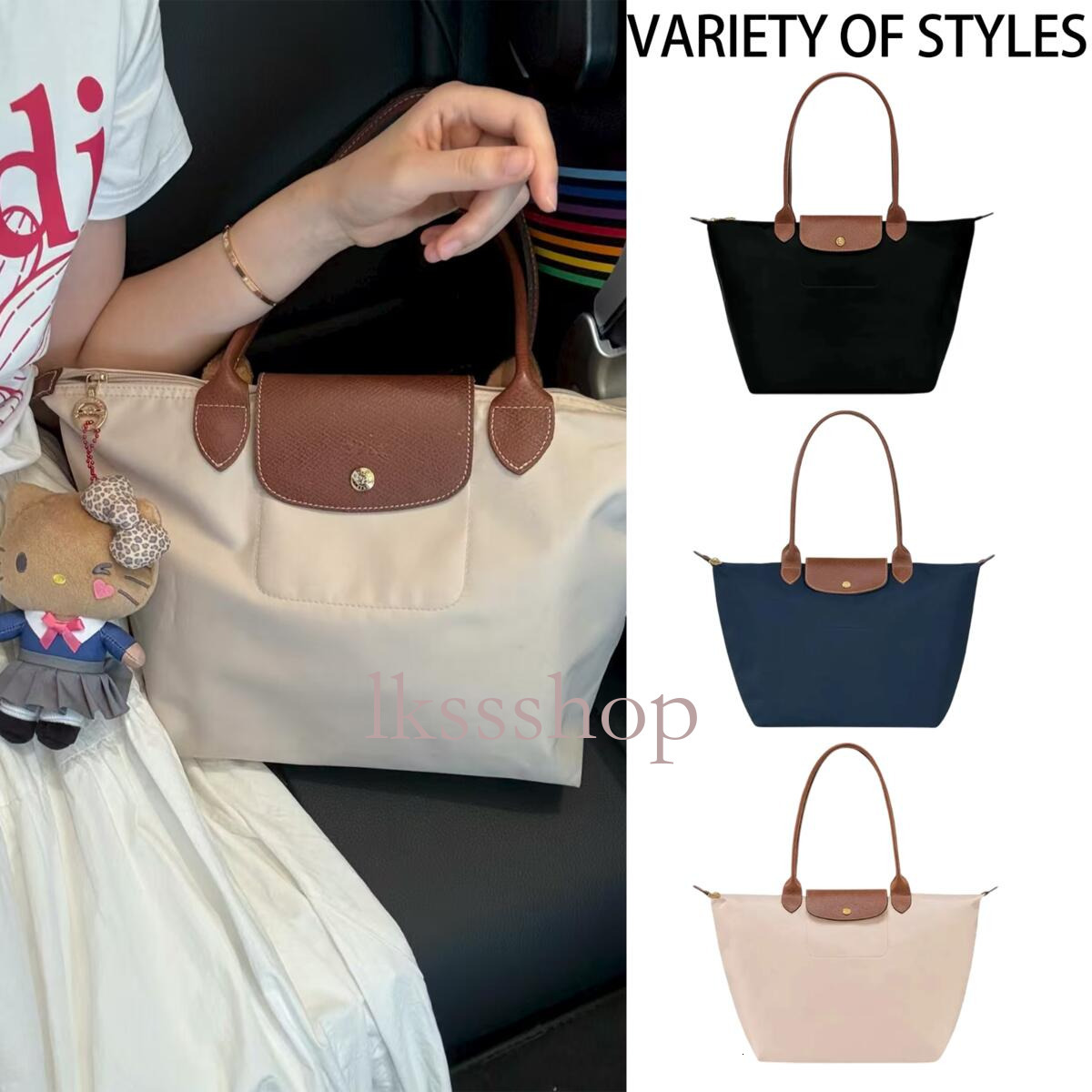 Designer longly champity Bag Multi color ls Shoulder Strap Shoulder Bag Women's Chain Strap Crossbody Bag Handbag Fashion Bag Tote bag Fashion Bags hl