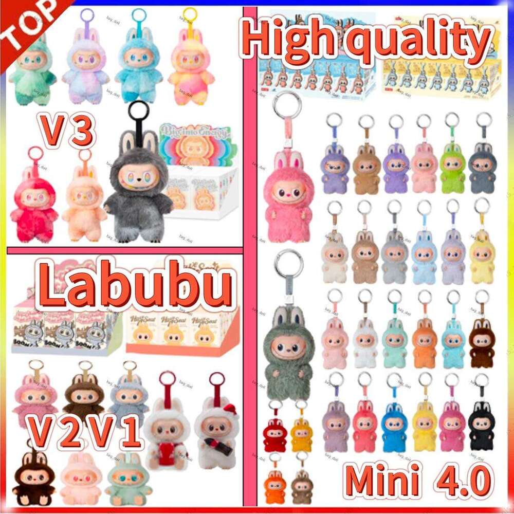 Christmas gift Top quality the latest styles labubu V1 V2 V3 V4 V5 labubu doll Cute children's gift blind box doll love