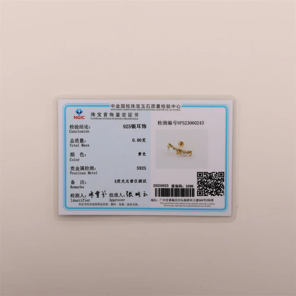 AIDE 925 Sterling Silver Single Shiny Zircon Piercing Stud Earring for Women Ear Studs Cartilage Ear Bone Body Fine Jewelry 1pc 250902