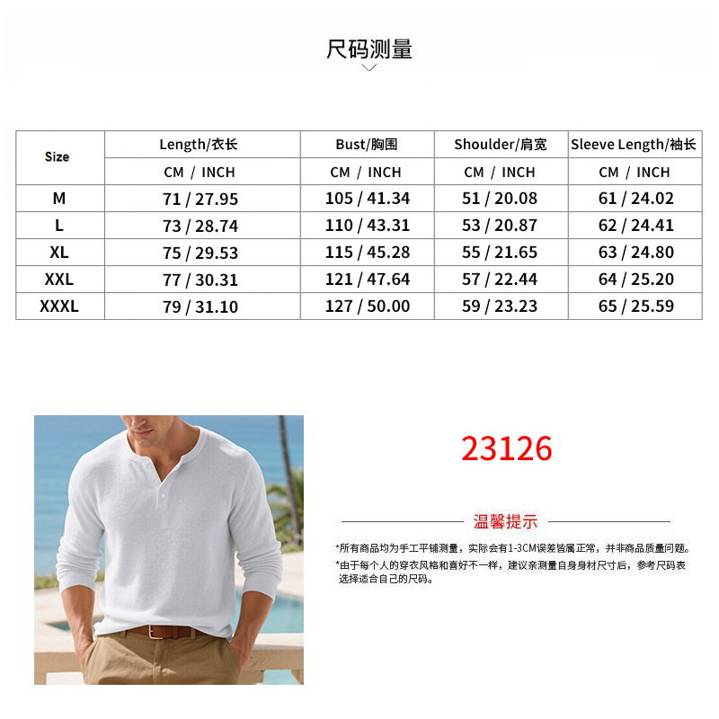 2025 Vintage Mens Henley Shirts Men Cotton Long Sleeve T Shirt Hip Hop Punk Knight Tops Oversized Tee Shirt Man Clothing European size: S-3XL