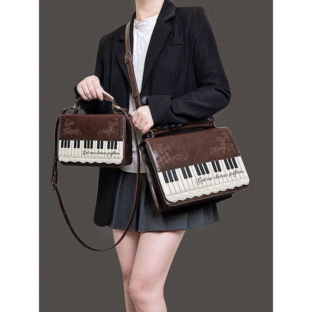 HIATUS Retro Literary Piano Embroidery Lace Shoulder Messenger Simple Texture Briefcase Mini Mobile Phone Bag