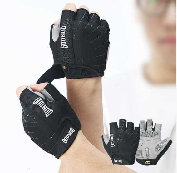 New spider-web style gloves with thick palms for anti-slip and wear-resistant protection. The palm area is designed with a towel fabric for wiping swe