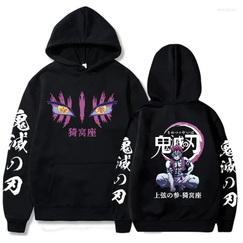 Men's Hoodies Japanese Anime Autumn For Men Akaza Manga Graphic Streetwear Pullover Hoody Long Sleeve Crewneck Hooded Sweatshirt