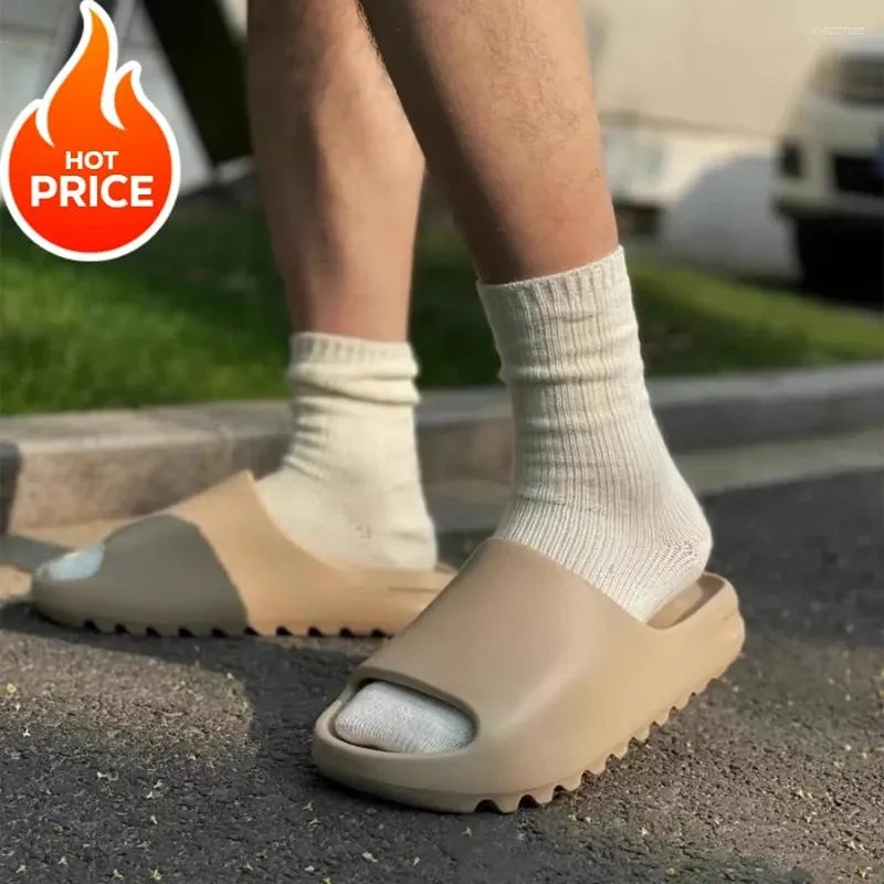 Slippers Cloud Thick-soled Sandals Summer Fashion Soft Bottom Beach Men Women's EVA Slides Coconut