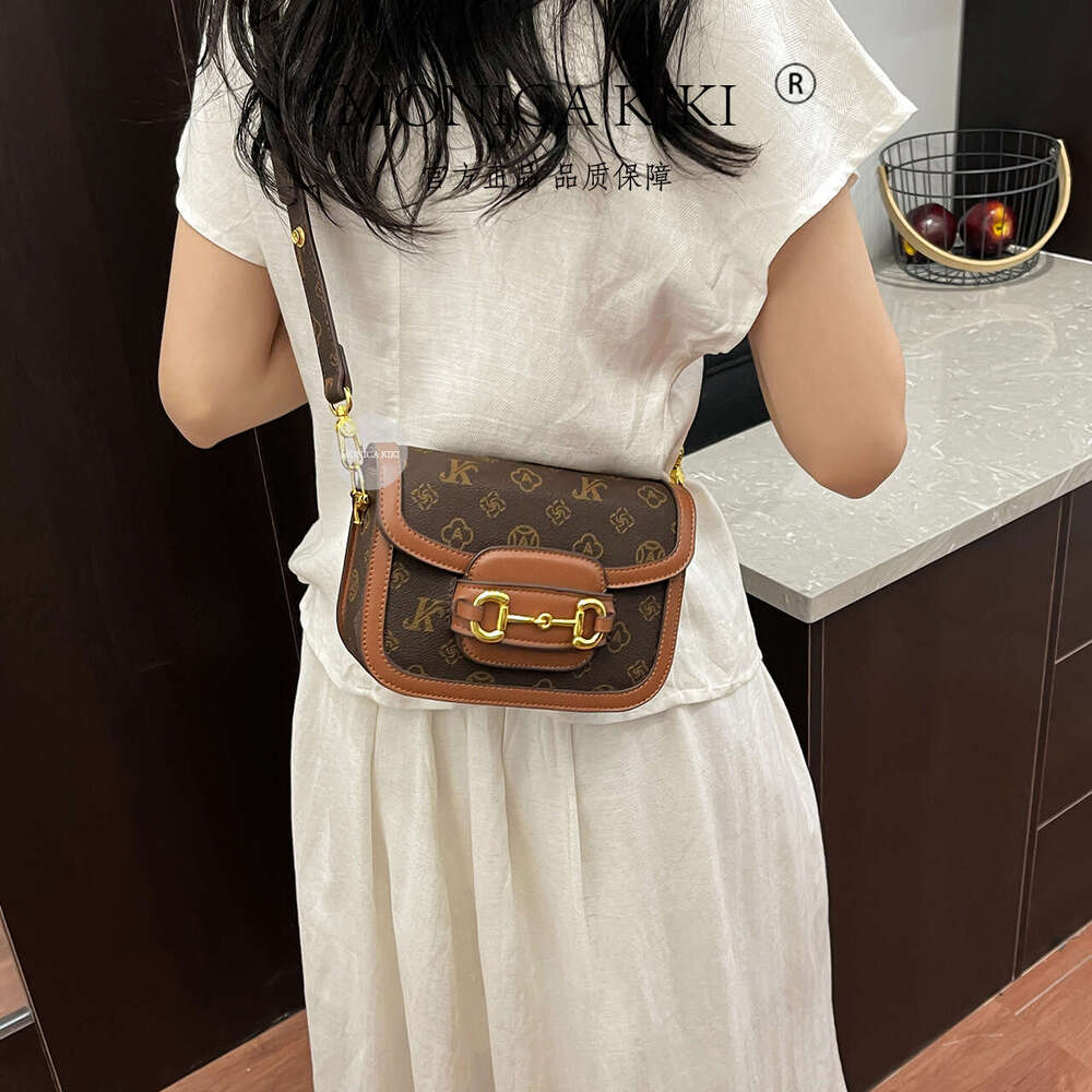 Chic Single Monica Shoulder Crossbody Small Square For Women New Trendy Best Friend Shopping Versatile Saddle Bag
